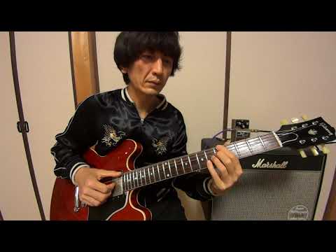 Tribute to Emily Remler