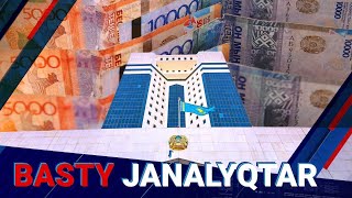 Үкімет табысы 15 млн теңгеден асатын кәсіпкерлерге ҚҚС төлеттірмек
