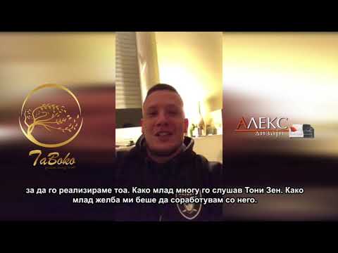 BACKSTAGE - SRPSKIOT RAPER CORONA OTKRI DEKA NEMA DA GO MENUVA IMETO ZARADI VIRUSOT