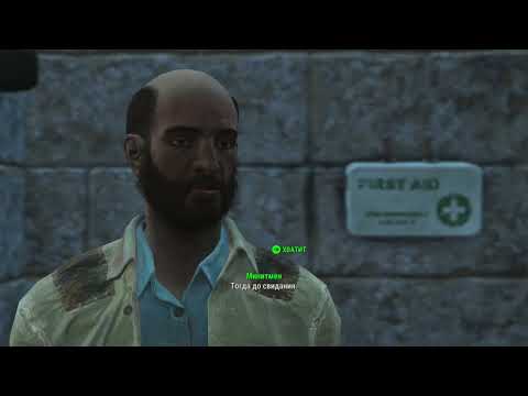 Прохождение Fallout 4 часть 25