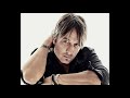 keith urban - Man Of The House (1 hour)
