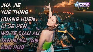 Download lagu FUNKOT MANDARIN MILLENIUM 2000 NOSTALGIA MASA LALU mp3 Download lagu FUNKOT MANDARIN MILLENIUM 2000 NOSTALGIA MASA LALU mp3