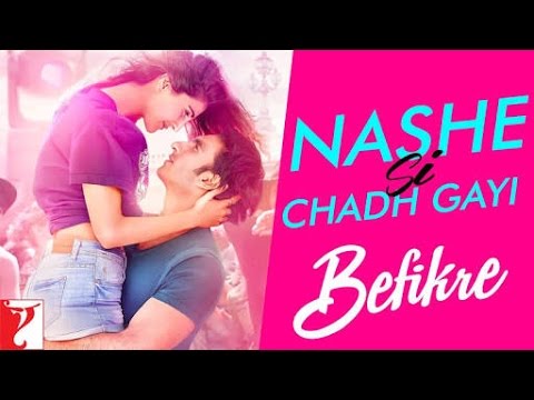 Vipin Kumar Mishra Nashe Si Chadh Gayi | Cover by -Vipin Mishra