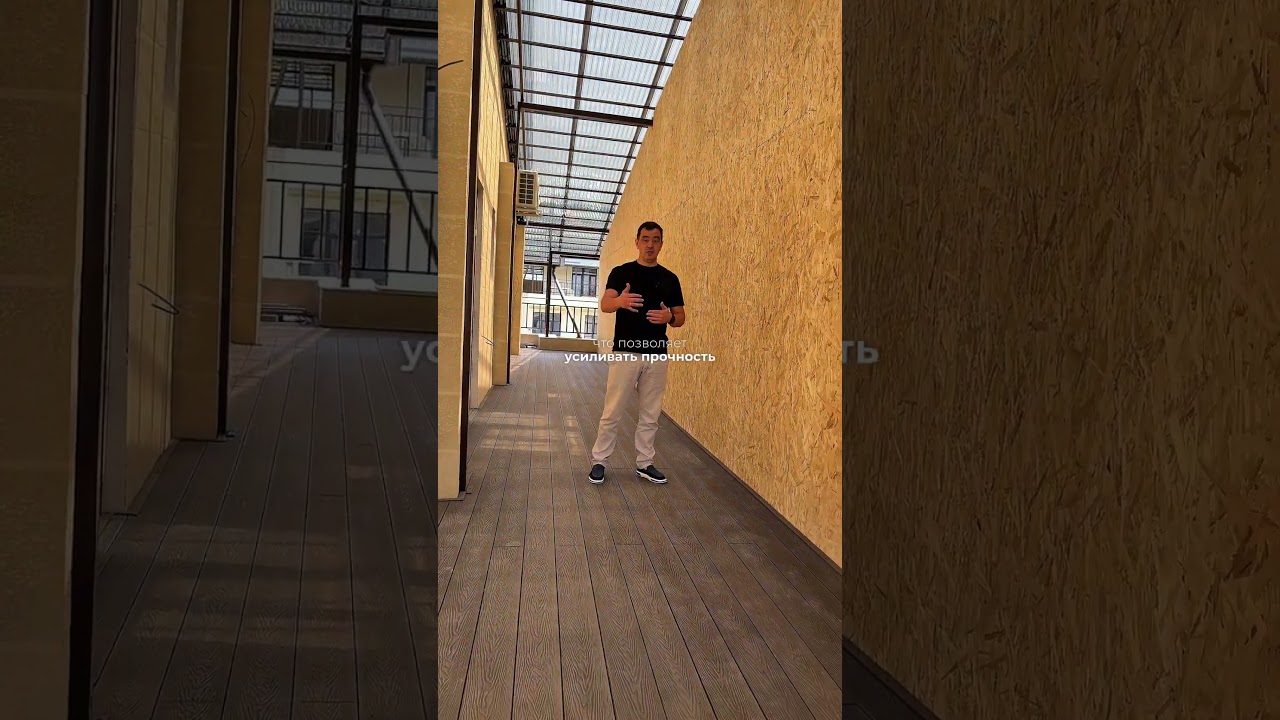 Доска террасная SinoDeck Albero, дуб