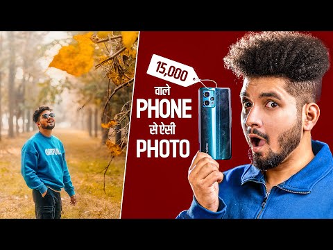 How to Shoot & Edit DSLR Like Photos with Any PHONE
