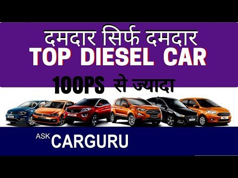 Best Diesel Cars