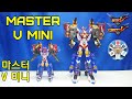 Tobot V Mini Master V Ultimate 또봇V 미니 마스터 V 원어민 영어 리뷰