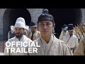 Kingdom Season 2 | Main Trailer | Netflix