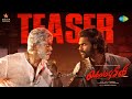 Kombuseevi Official Teaser Sarath Kumar Shanmuga Pandiyan Ponram Yuvan Shankar Raja