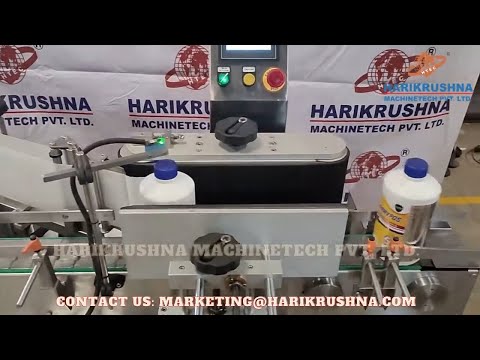 Product Video