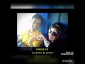 Meri Duniya Hai Tujhe Main Kahi Whatapps Status Of Dhoni And Sakshi