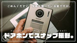 Attach YouTube