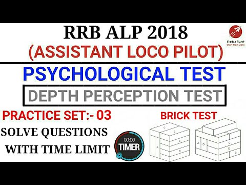 DEPTH PERCEPTION TEST 03 | PSYCHOLOGICAL/APTITUDE TEST FOR ASSISTANT LOCO PILOT | RRB ALP 2018 EXAM Video
