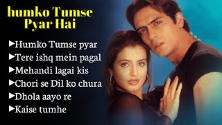 Download lagu Humko Tumse Pyaar Hai Movie all songs mp3