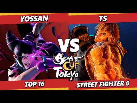 Beast Cup Tokyo - Yossan (Juri) Vs. ts (Ken) - Street Fighter 6