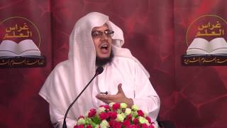 •الدَّرسُ الثّامن والخمسون|بابُ الجعالة/بابُ اللُّقطة واللَّقيط  | إِبْرَاهِيمْ رَفِيقْ | image