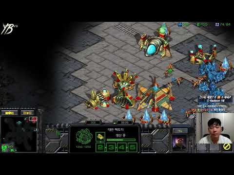 2【23.12.25】 SC:R 1v1 (FPVOD) Light (T) vs Best (P) 【Best of 7】