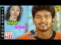 Kadhala Kadhala Gilli 4K Ghilli Songs In Tamil 4K 4KTAMIL