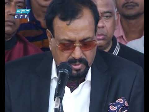 বাংলাদেশকে ৮ প্রদেশে ভাগ করার প্রতিশ্রুতি জাতীয় পার্টির