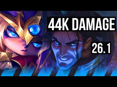 VEX vs SYLAS (MID) | 44K damage | EUW Master | 26.1