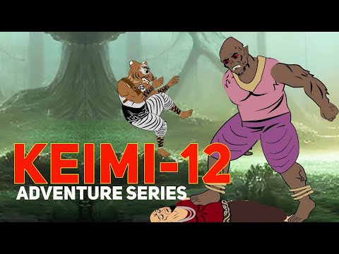 The Unbeatable Keimi || Keimi Adventures 12 || Subtitles Available