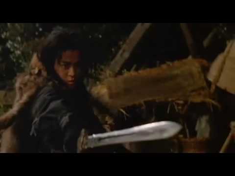 TAJOMARU【タジョウマル】　予告編