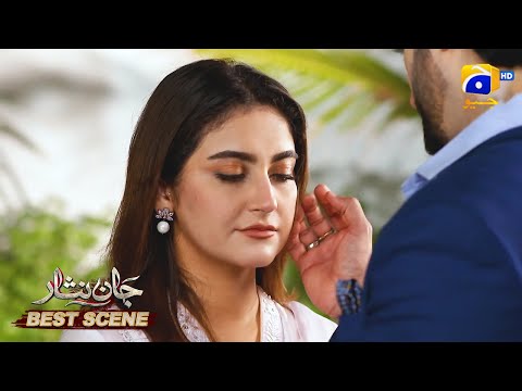 Jaan Nisar Episode 21 | Danish Taimoor - Hiba Bukhari - Haroon Shahid | Best Scene 01
