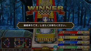いたすと