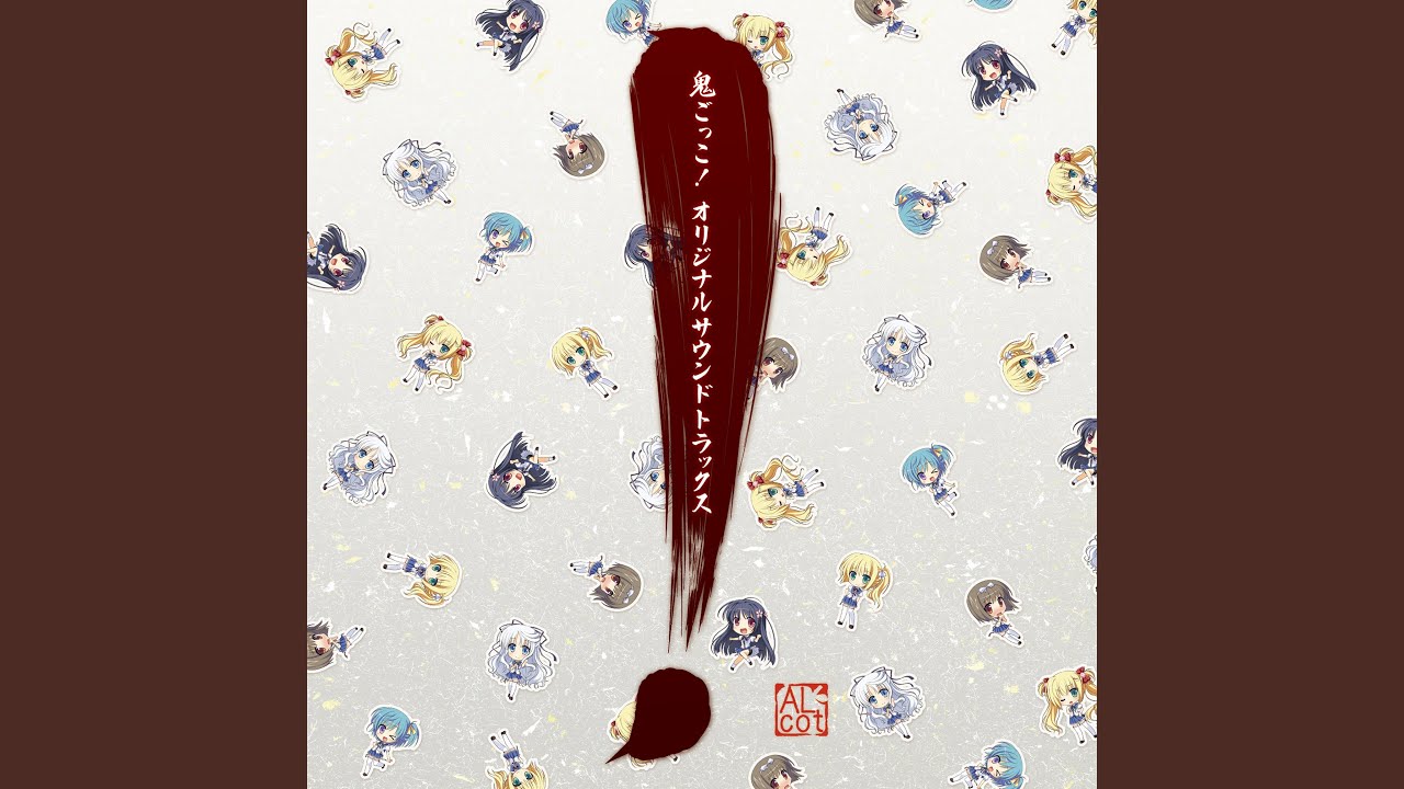 百花繚乱ファンタズム full chorus Ver.