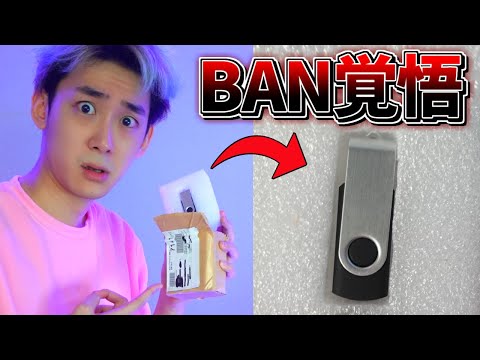 現在無料: PS4、Xbox、PC 用の 13 本のゲームが現在無料で利用可能です