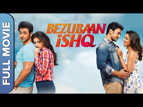 Bezubaan Ishq | Hindi Romantic Movie | Mugdha Godse, Sneha Ullal, Nishant Malkani