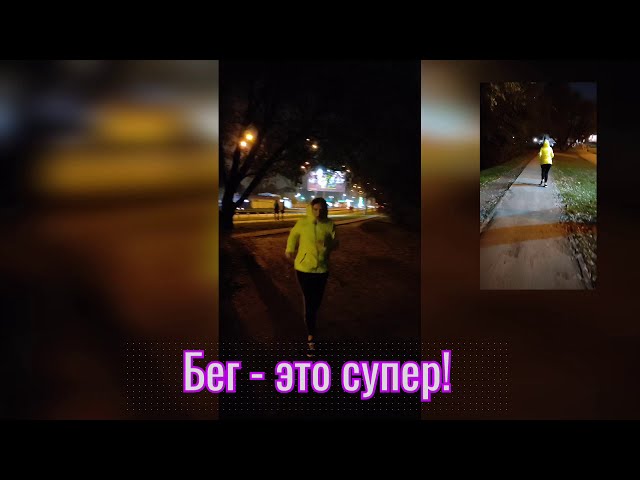 Первые 500 дней