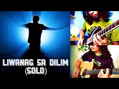 LIWANAG SA DILIM (SOLO) - RIVERMAYA / RICO BLANCO