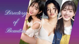 【巨乳 グラビア】髙橋ひかる 佐久間由衣 佐々木美玲【水着 おっぱい】