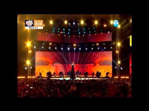 Zhana Bergendorff @ BG Radio's Awards 2015