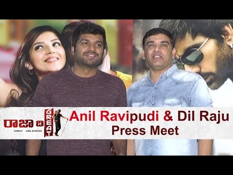 Raja The Great Press Meet by Dil Raju and Anil Ravipudi