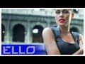 Ажур - Не надо искать 