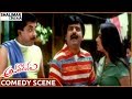 Avatharudu Movie Asin Vivek Superb Comedy Scene Ajith Asin Shalimarcinema