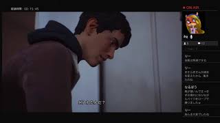 【生放送】ライフイズストレンジ2やってみる！【LIFE IS STRANGE2】
