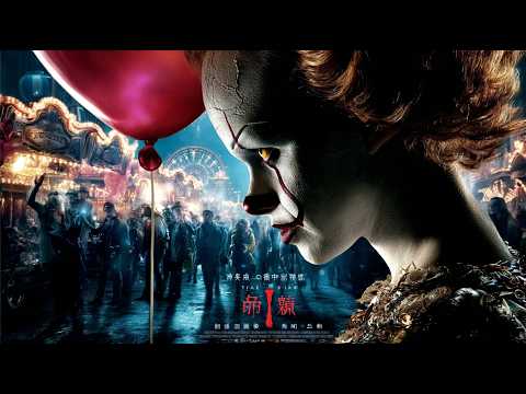 Amusement Park Turns Deadly! The Clown Strikes, Countdown Begins!