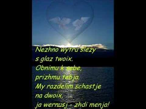 Andrej - Kapali slezy