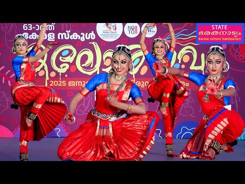 Bharatanatyam state A Grade Vygha Jovience Plus one St Michael's girls HSS Kozhikode