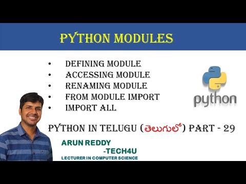 Python In Telugu Part 29 Python Module Python Modules In Telugu Modules In Python Telugu
