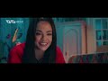 Misfit 2019 Ganzer Film Deutsch VIVA 2