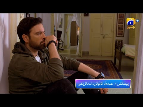 Chauraha Episode 26 Promo | Tomorrow at 8:00 PM only on Har Pal Geo