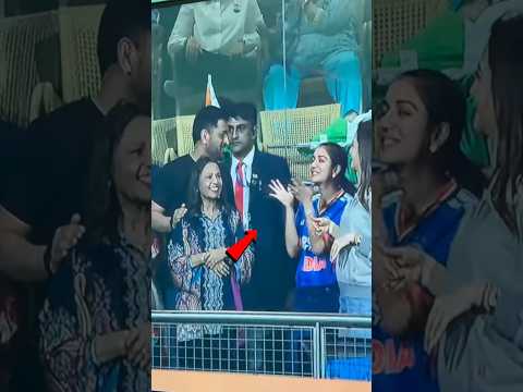 टी20 वर्ल्ड कप में दिखा धोनी और राधिका मर्चेंट का जलवा| Radhika in T20 World Cup #shortvideo