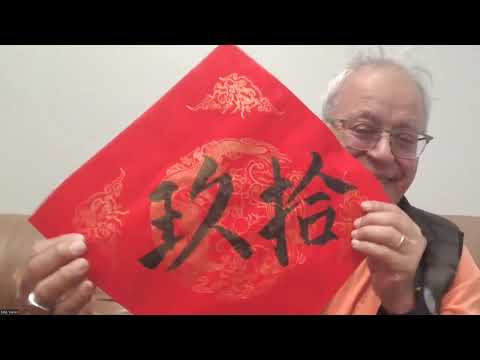 The Lies of Mustafa Öztürk, Criticizing Yaşar Nuri Öztürk, by Edip Yüksel (T)