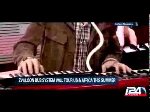 Zvuloon Dub System - Interview for I24News + Sun Is Shining