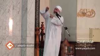 مقطع مميز « أين أثر العمل بعد رمضان؟ » الشيخ محمد حسين يعقوب image