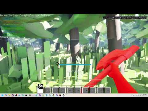Peasant Simulator Two Hit Combos